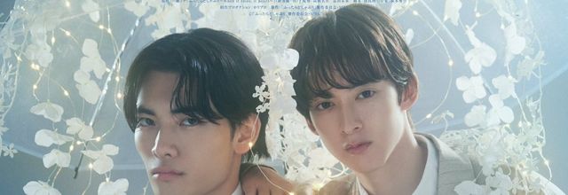 When It Rains, It Pours