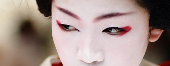 GEISHA