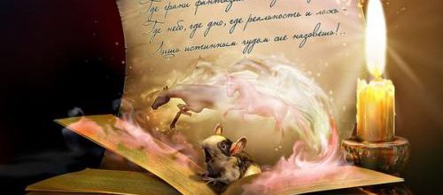 LECTURE A VOIX HAUTE: 3 POEMES. Arthur Rimbaud."Par les soirs bleus d'été, j'irai dans les sentiers"