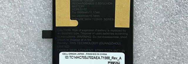 Batteria per Zebra TC20 TC25 - BT-000334 (3000mAh/11.55Wh) batteria di ricambio