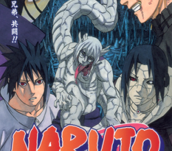 Naruto Shippuden num°61