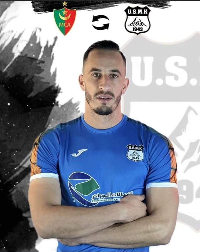 Litim rejoint USM Khenchela 