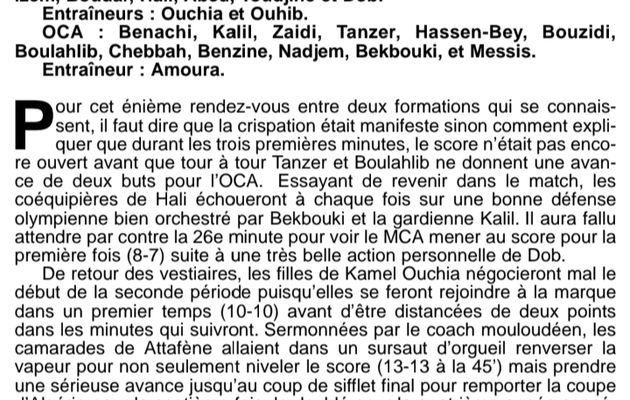 2000-2001 MCA Dames Vainqueur de la Coupe d'Algérie 