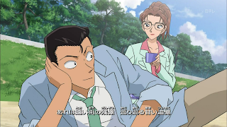 Eri et kogoro jeune