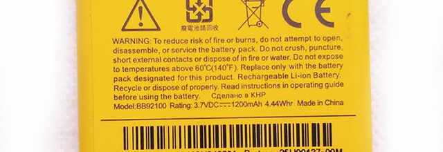 Batteria per HTC A6366 Aria Liberty HD Mini T5555 - BB92100 (1200mAh/4.44WH) batteria di ricambio