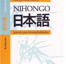 NIHONGO: JAPONES PARA HISPANOHABLANTES: KYOKASHO. LIBRO DE TEXTO 2 ePub gratis