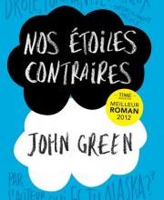Prochaine Adaptation Cinématographique