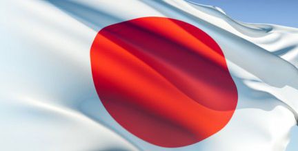 Le drapeau japonais, le Hinomaru