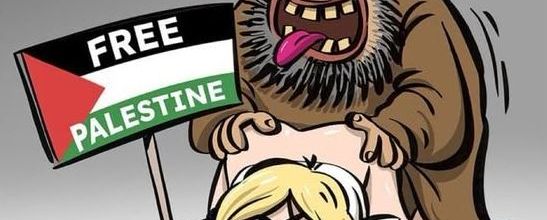 La Palestine ne fait pas partie de l'Histoire du monde !!!