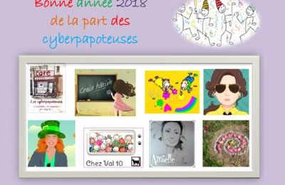 Bonne année de la part des cyber