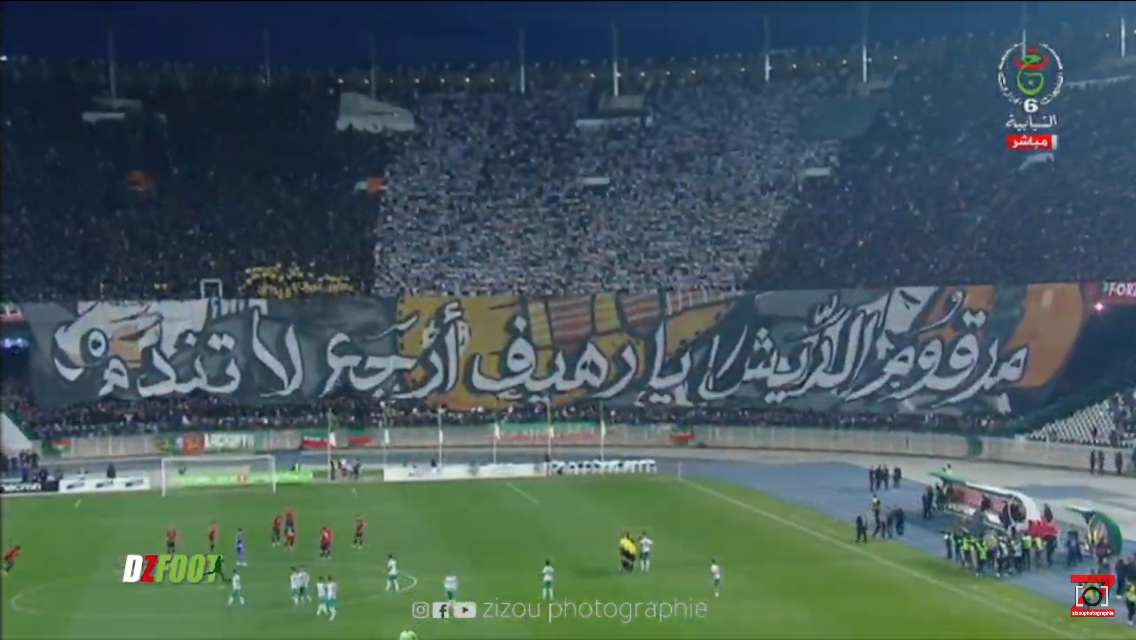 Lundi 25.12.2023 au Stade du 