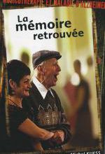  MUSICOTHÉRAPIE ET MALADIE D’ALZHEIMER : LA MÉMOIRE RETROUVÉE   