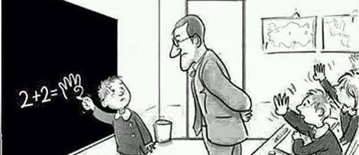 Le véritable ami, c'est celui qui t'aide à enterrer le cadavre...