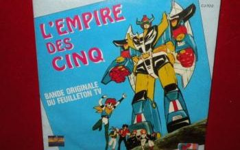 L'EMPIRE DES CINQ vinyle 45t