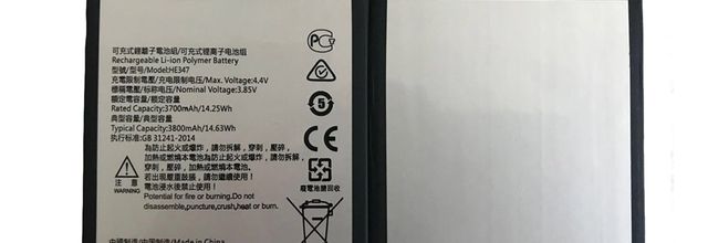 Batteria per Nokia 7 Plus TA-1046, TA-1055 BPB2N00005B - HE347 (3700mAh/14.25WH) batteria di ricambio