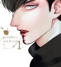 [PDF] Goodbye, Red Beryl  - Tome 1 by Atami Michinoku