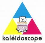 Concours Kaléïdoscope