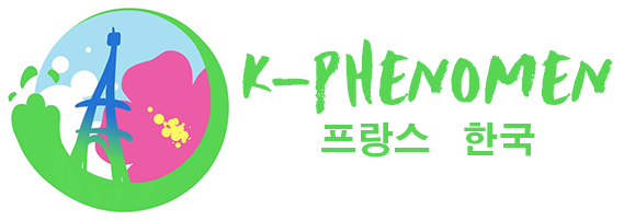 Interview de l'équipe du webzine K-Phenomen !