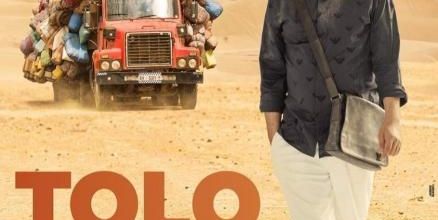 BOX OFFICE MONDE DU 3 JANVIER 2020 AU 5 JANVIER 2020
