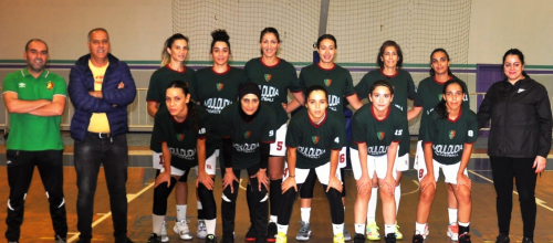 MCA Basket-ball Section Féminine