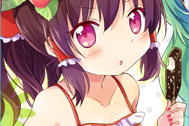Avatar créé par moi ^^