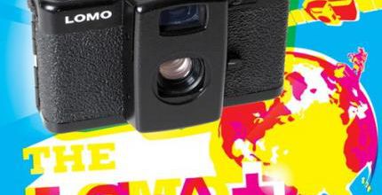 Lomo