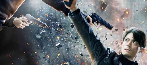 Ni shi ying jiu / Reset (2017) - Profound Chinese science-fiction movie filled with action and emotions - 8/10 (29/03/18)