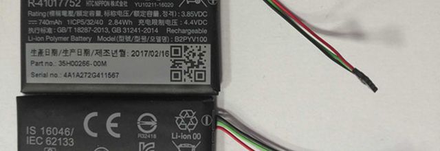 Batteria per HTC Vive Tracker Acumulator 3 Wire Plug - B2PYV100 (740mAh/2.84Wh) batteria di ricambio