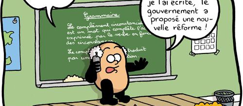 Educayshun Moderne