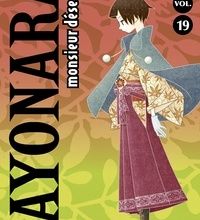 Read online: Sayonara Monsieur Désespoir T19