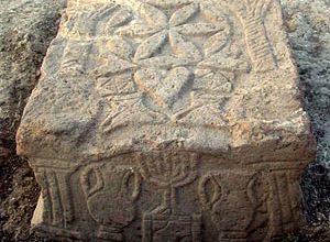 Une synagogue du premier siècle découverte à Magdala