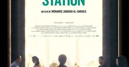 Semaine du 24 avril : BAGHDAD STATION