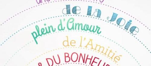 Bonne Année 2015