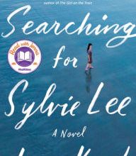 Read online: Searching for Sylvie Lee