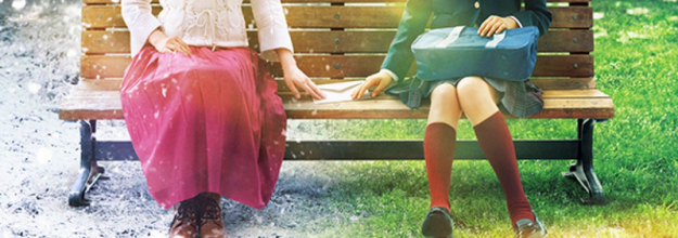 Mon avis sur Orange (film japonais)