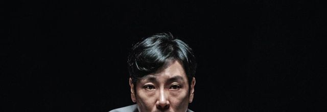 Haebing / Bluebeard (2017) - Almost too many twists to make sense of it - 6/10 (15/10/18)