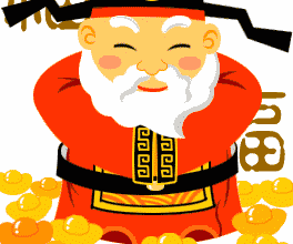 De Chine...