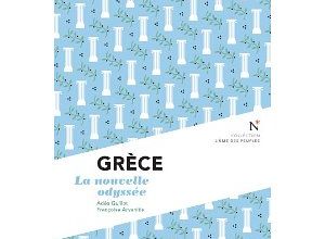 A lire !