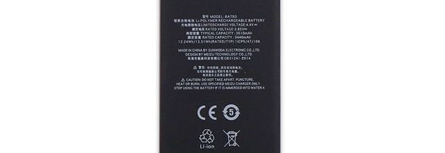 Batteria per Meizu Pro 7 Plus Pro7Plus Pro 7 - BA793 (3440mAh/13.24WH) batteria di ricambio
