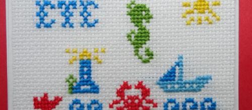 l'été : ATC