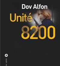 [Kindle] Unité 8200 download