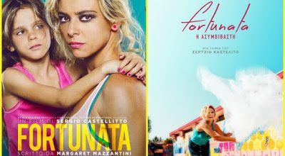 Fortunata / Lucky. 2017. HD.