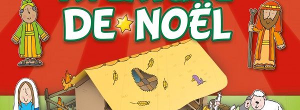 La grande aventure de Noël