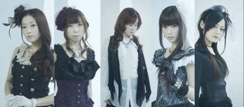 Fictionjunction - Vanity