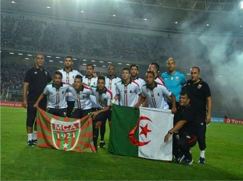 2017 MCA: 4ème participation à la coupe de la CAF
