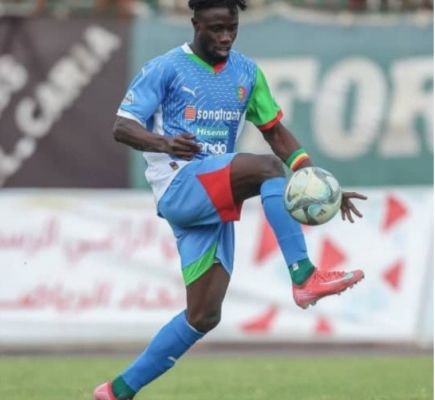 BANGOURA Mohamed Saliou 