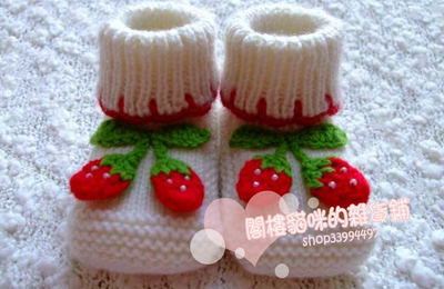 Petits chaussons pour bébé