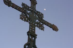 Un quartier de Lune