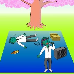 Find the Escape Men 33 : Cherry-Blossom Viewing