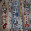 Les 4 saisons 2020 + Bonne Année ! vos broderies